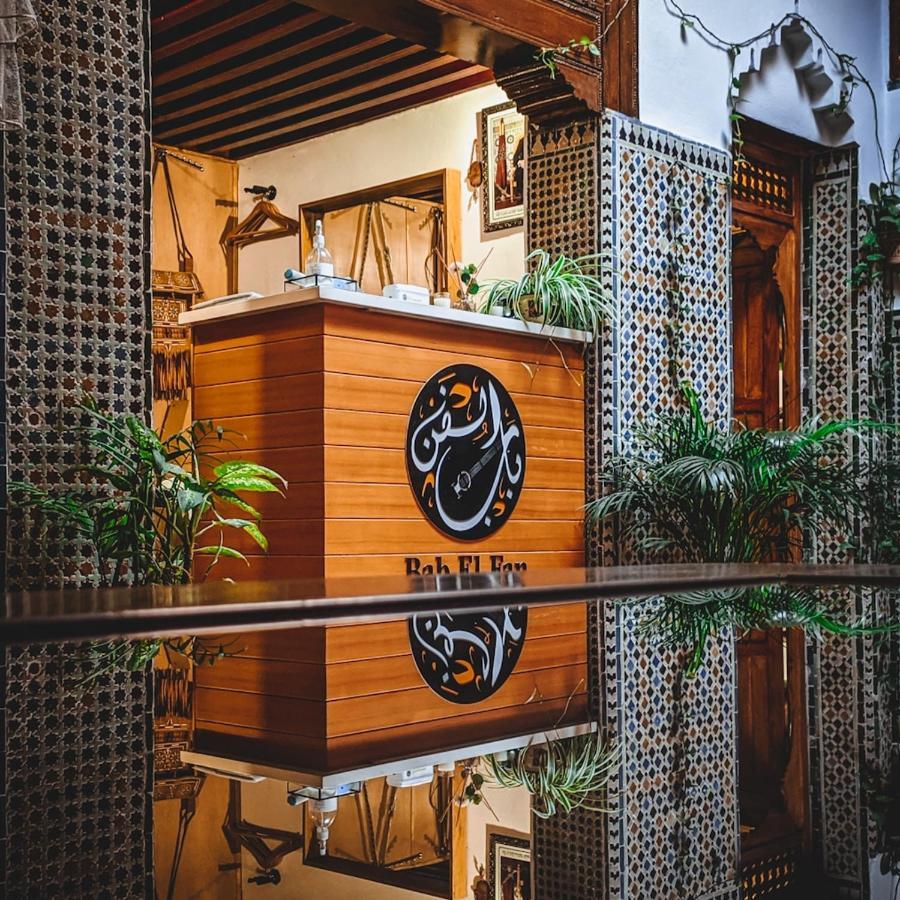 Riad & Cafe Culturel Bab El Fan เทโทอัน ภายนอก รูปภาพ